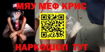2c-b Малоярославец