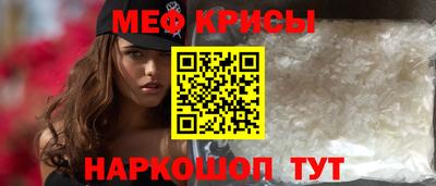 дмт Малгобек
