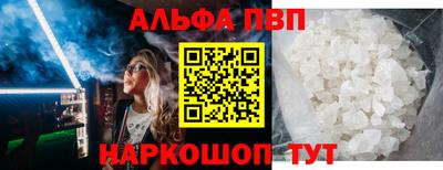 2c-b Малоярославец