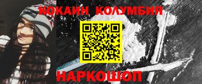дмт Малгобек