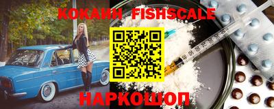 PSILOCYBIN Мариинск