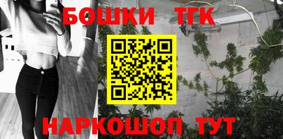 дмт Малгобек