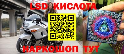 2c-b Малоярославец