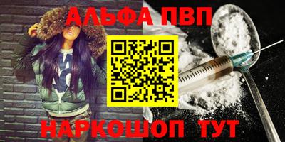 дмт Малгобек