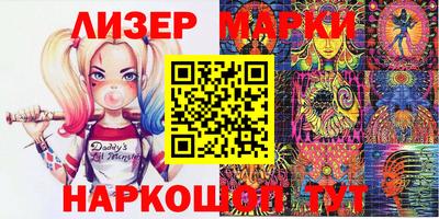 2c-b Малоярославец