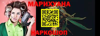PSILOCYBIN Мариинск