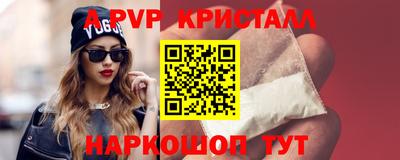 2c-b Малоярославец
