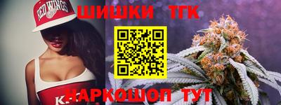 2c-b Малоярославец