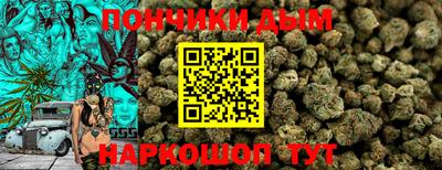 2c-b Малоярославец