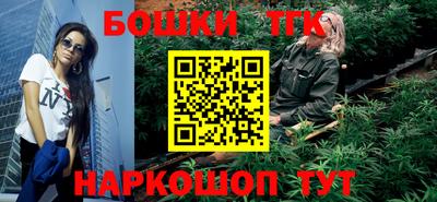 PSILOCYBIN Мариинск