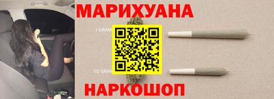 PSILOCYBIN Мариинск
