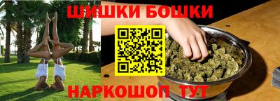 2c-b Малоярославец