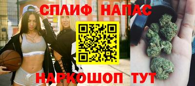 дмт Малгобек