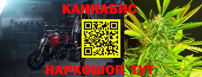 дмт Малгобек