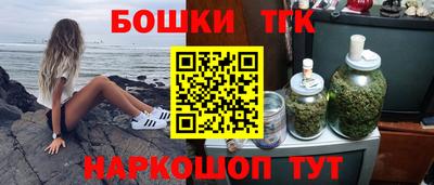 2c-b Малоярославец