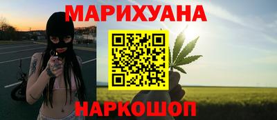 2c-b Малоярославец