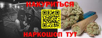 2c-b Малоярославец