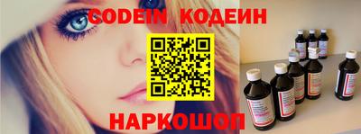 PSILOCYBIN Мариинск