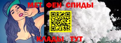 дмт Малгобек