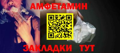 2c-b Малоярославец