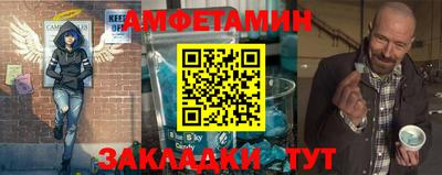 дмт Малгобек