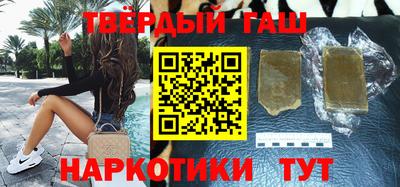 PSILOCYBIN Мариинск