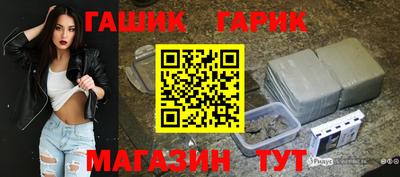 PSILOCYBIN Мариинск