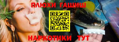 2c-b Малоярославец