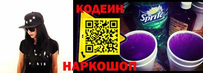 дмт Малгобек