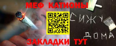 PSILOCYBIN Мариинск